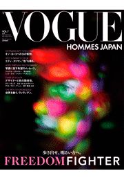 VOGUE HOMMES JAPAN VOL.9 A/W 2012-2013 Issue