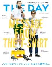 THE DAY No.8 2014 Winter Issue