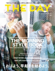 THE DAY No.14 2015 Winter Issue