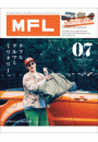 三栄ムック MFL Vol.7
