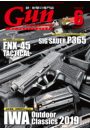 月刊Gun Professionals令和元年6月号