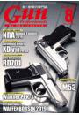 月刊Gun Professionals2019年8月号