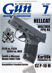 月刊Gun Professionals2020年5月号
