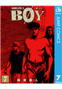 BOY 7