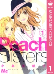 Peach Sisters 1