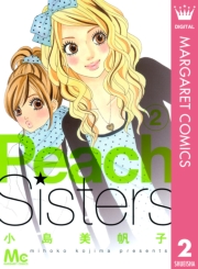 Peach Sisters 1