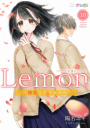 Lemon〜純恋ミスリード〜 10