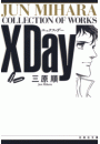 X Day