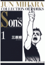 Sons　ムーン・ライティング・シリーズ（１）