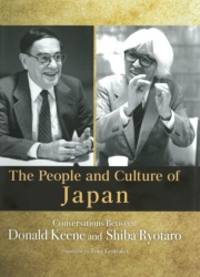 The Entrepreneur Who Built Modern Japan