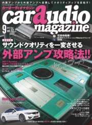 car audio magazine　2018年7月号 vol.122