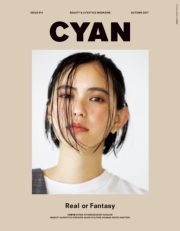 CYAN issue 027